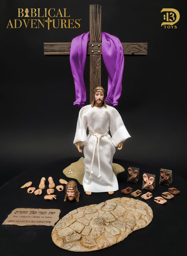 Biblical Adventures Jesus Crucifixion 1/12 Scale Figure - Pre-order
